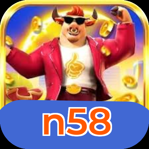 n58 Logo