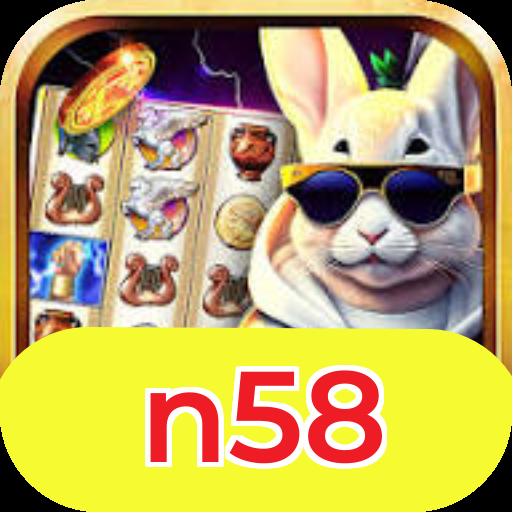 n58 Logo
