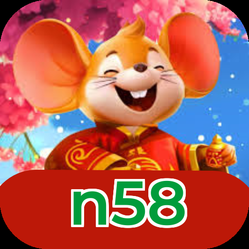 n58 Logo