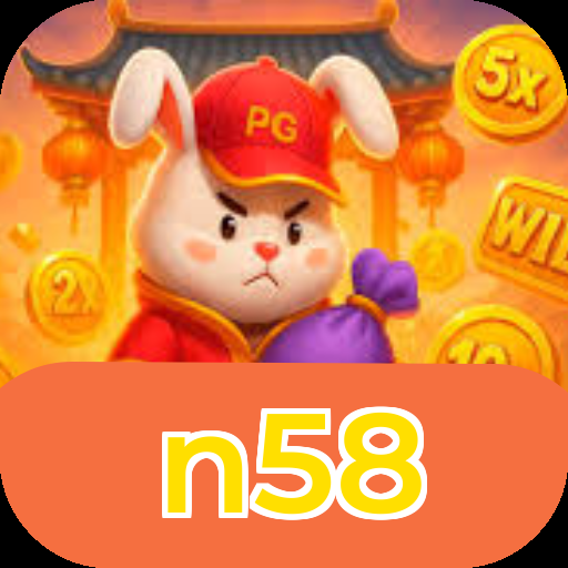 n58 Logo