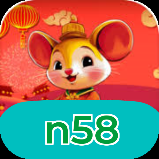 n58 Logo
