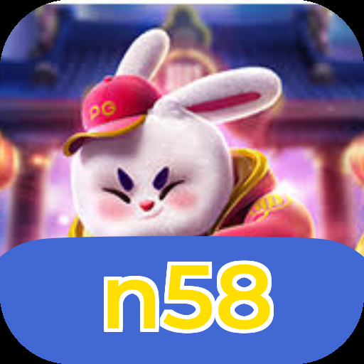 n58 Logo
