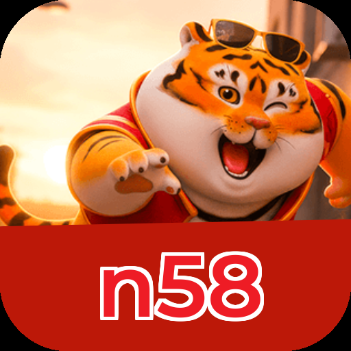 n58 Logo
