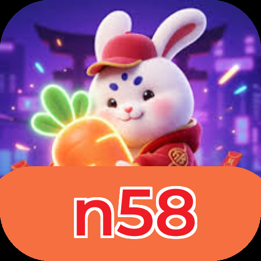 n58 Logo